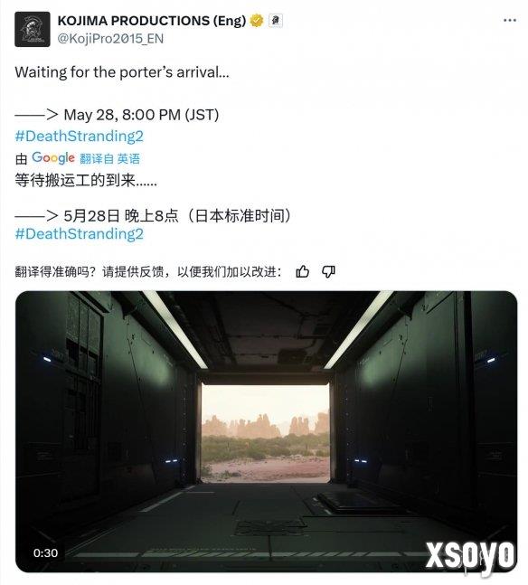 新手游网1