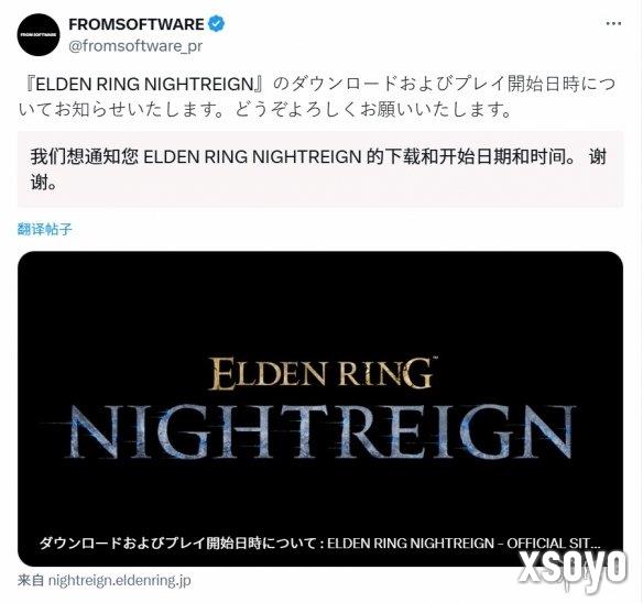 新手游网1
