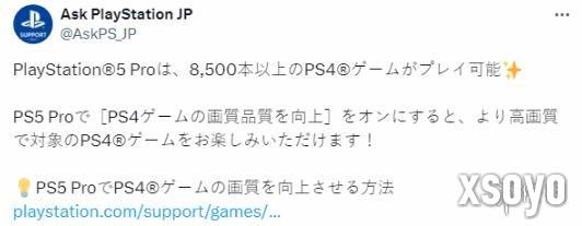 新手游网1
