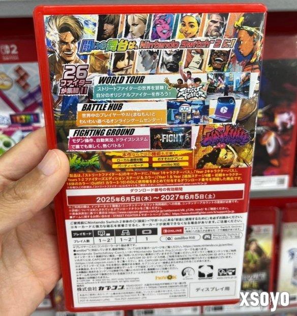 新手游网1