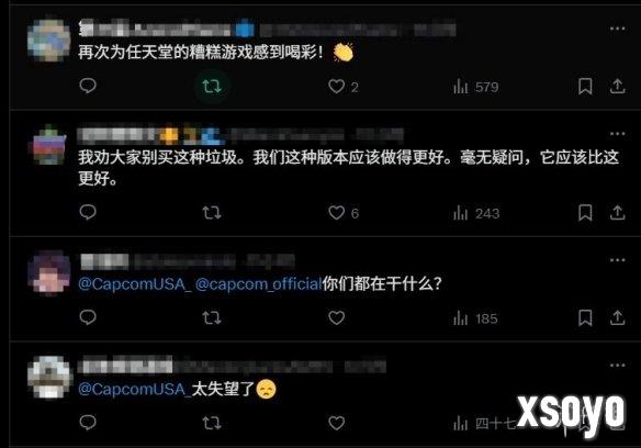 新手游网3