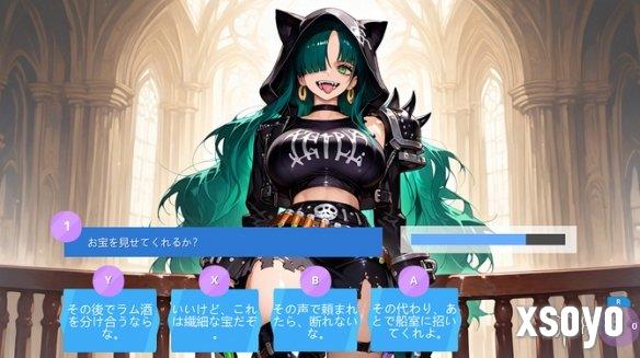 新手游网6