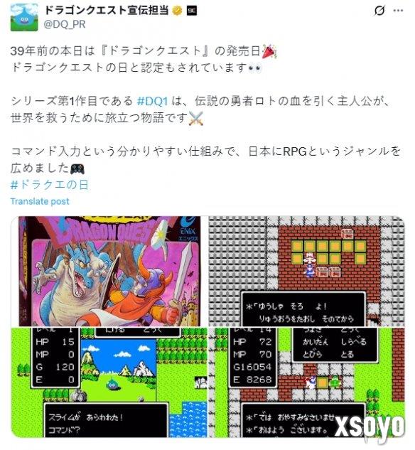 新手游网1