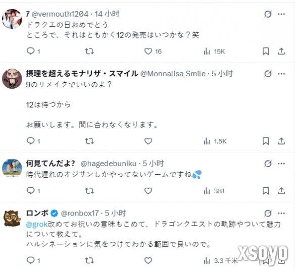 新手游网3