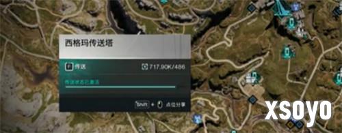 七日世界蓝莓汽水怎么获得 蓝莓汽水获取方法