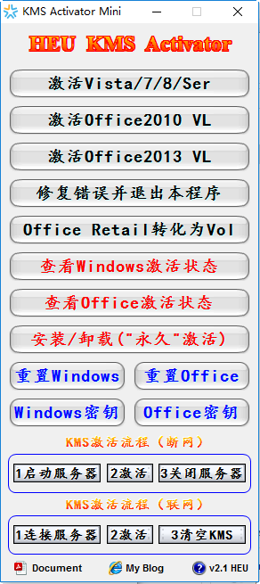 mini kms activatorv2.1