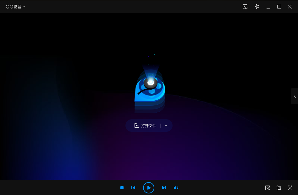 QQ影音最新版4.6.3.1104