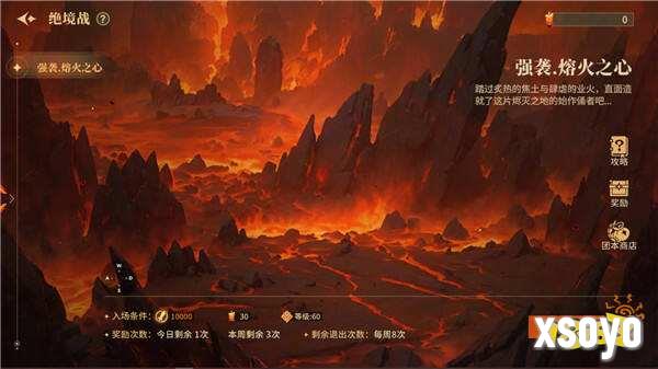 横版地下城手游《阿提卡之怒》5月28日首测序章开启！