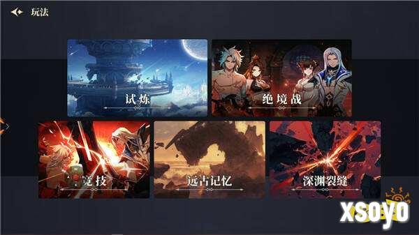 横版地下城手游《阿提卡之怒》5月28日首测序章开启！