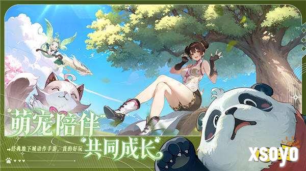 横版地下城手游《阿提卡之怒》5月28日首测序章开启！