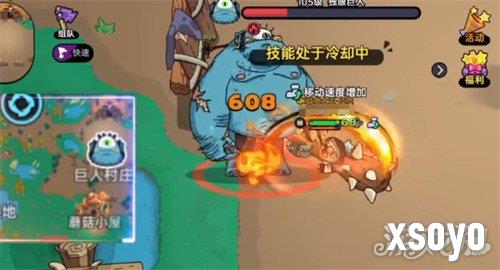 英勇之地英勇小镇隐藏boss在哪里 英勇小镇隐藏boss具体位置
