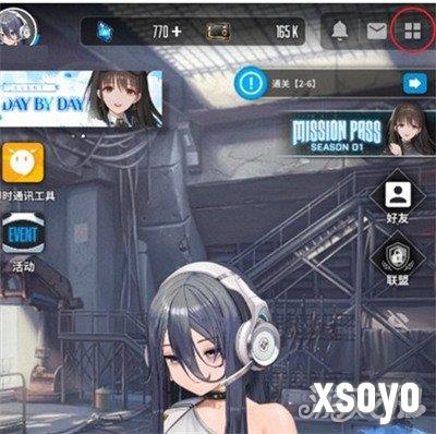 胜利女神新的希望看板娘怎么切换 看板娘切换方法