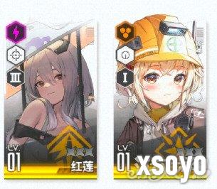胜利女神新的希望前期怎么抽卡 萌新抽卡规划