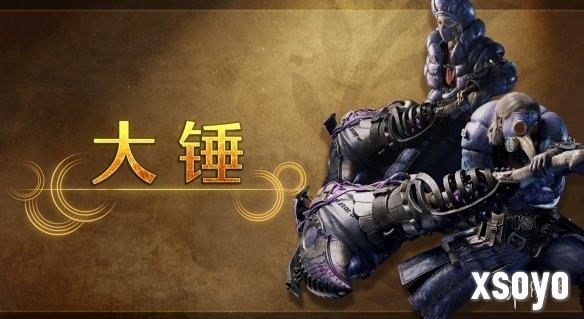 新手游网3