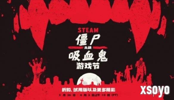 新手游网1