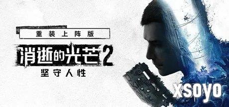 新手游网6