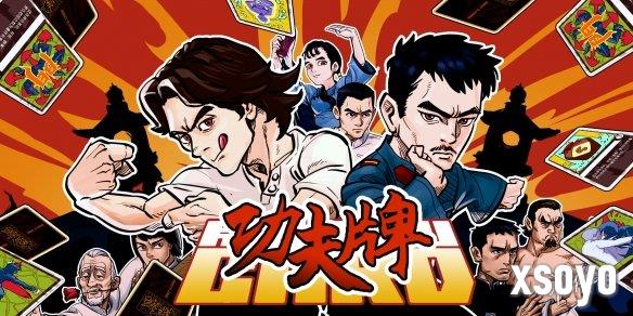 新手游网1