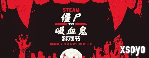 新手游网1