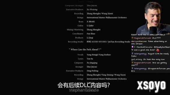 新手游网2