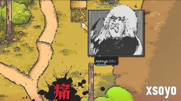 新手游网11