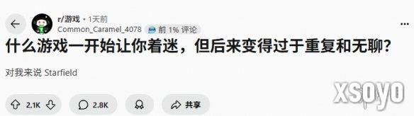 新手游网1