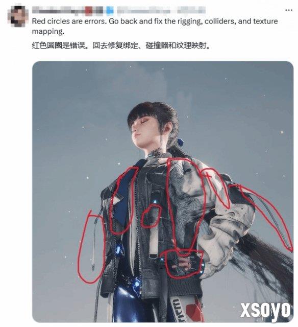 新手游网2
