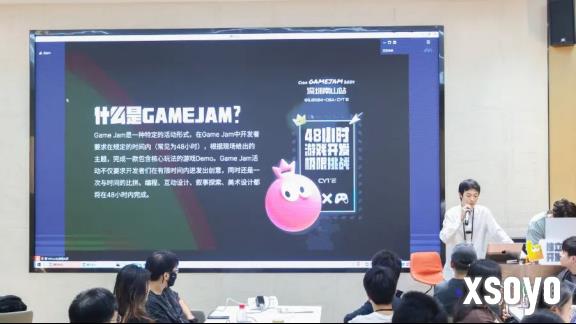 新手游网2