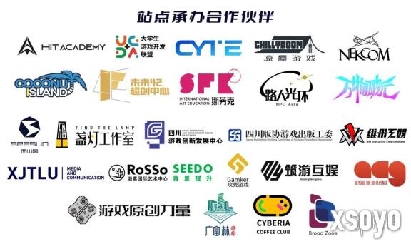 新手游网12