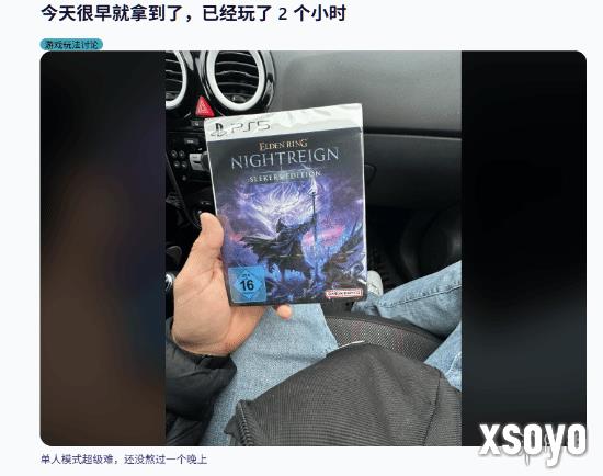 新手游网2