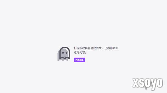 新手游网6