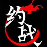 约战竞技场最新版