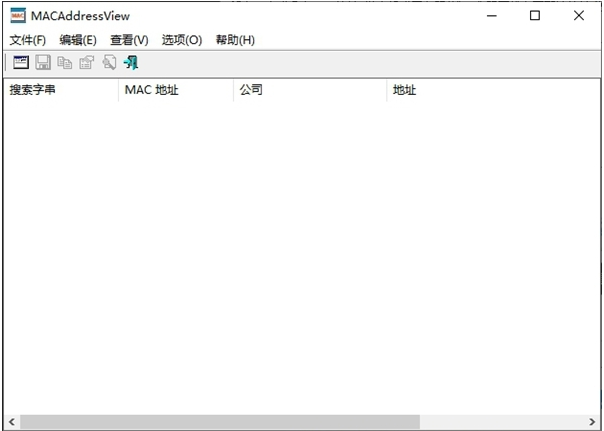 MACAddressView v1.45