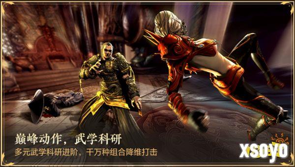 当剑灵技能可以build！《剑灵》巅峰服玩法揭秘