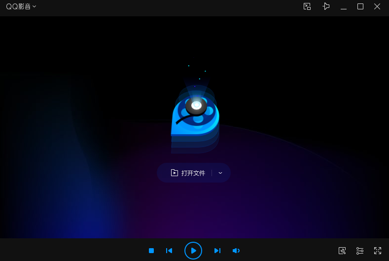 QQ影音32位4.6.3.1104