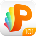 101教育PPT32位3.0.10.2