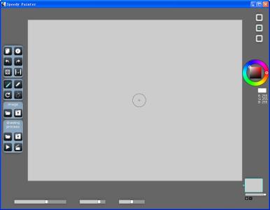 Speedy Painterv3.6.2