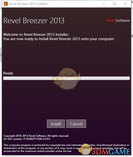 Revel Breezer(音频文件管理软件) v2.0.9.0