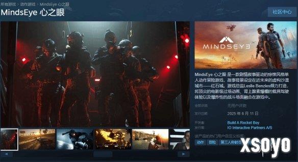 新手游网1