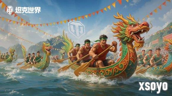 新手游网1
