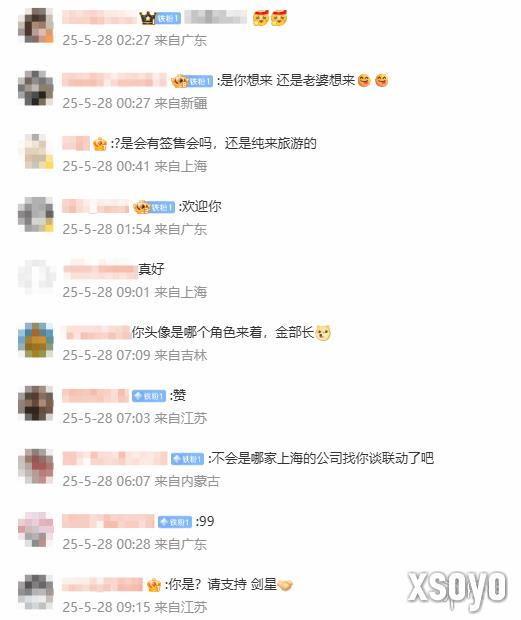 新手游网3