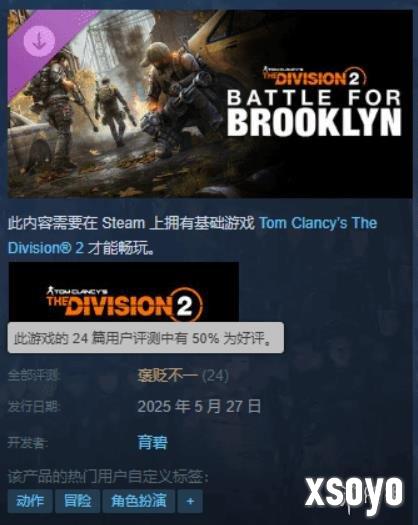 新手游网1