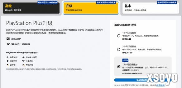 新手游网3
