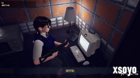 新手游网3