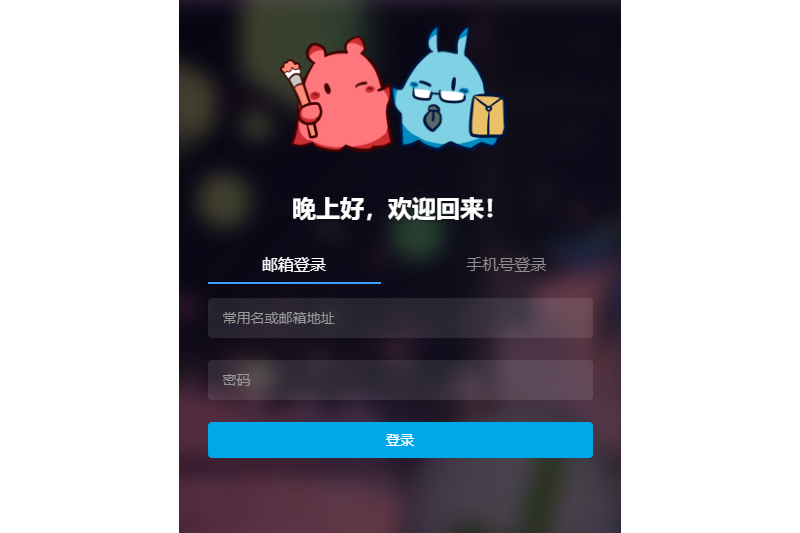 米画师64位1.11.1.0