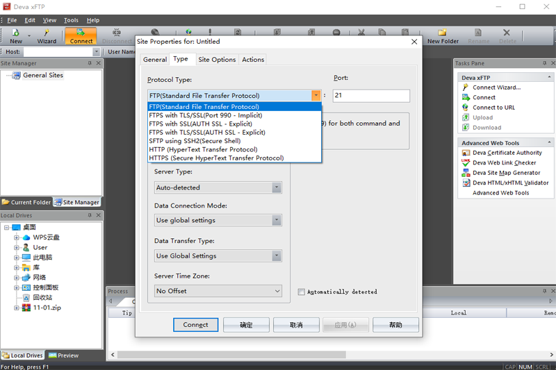 Deva xFTPv7.0.0.2200