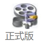 Simple Video Compressor v3.5