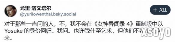 新手游网2