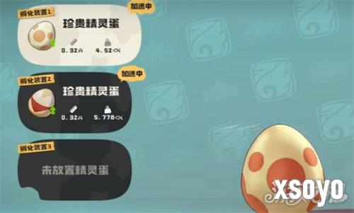 洛克王国世界孵蛋要多久 孵蛋时间规则介绍