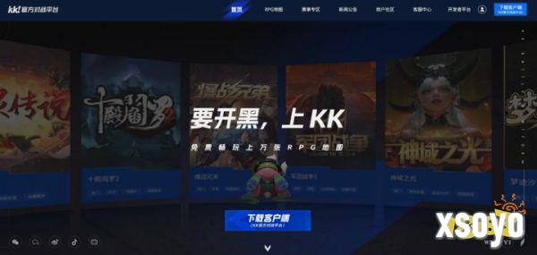 对战平台排行榜 哪个对战平台最好