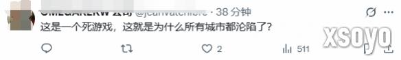 新手游网5